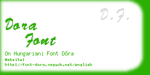 dora font business card