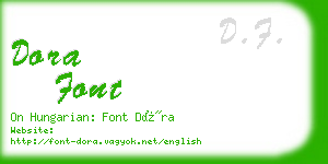 dora font business card